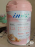 麦德氏IN-KAT猫咪A2初乳配方羊奶粉200g宠物羊奶粉成猫幼猫专用羊奶粉 实拍图