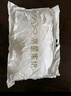 水星家纺枕头枕芯酒店枕头护颈枕头芯家用一对纯棉抗菌可水洗低枕48x74cm 实拍图
