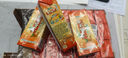 康师傅 茉莉蜜茶1L*12瓶 茉莉味饮料饮品大瓶畅饮装整箱 实拍图