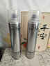 维特丝（vetes）定型喷雾发胶干胶保湿定型水头发蓬松造型男女士 420ml 实拍图