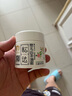 松达儿童面霜婴儿山茶油润肤乳宝宝保湿乳液春季128g+68g 实拍图