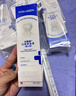 沃朗森医用含氟牙膏状成人防蛀脱敏蛀牙洞修复龋齿护牙素涂氟抑菌去口臭抗过敏糊剂护龈美白牙龈出血补牙固齿 实拍图
