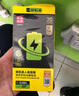 品胜 苹果7电池/iphone7电池【3C认证】超续航版2220mAh苹果手机内置电池更换 游戏电池  附安装工具 实拍图