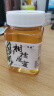 箭牌（ARROW）卫生间马桶喷枪妇洗器坐便器冲洗器喷枪花洒喷头双出水增压喷水枪 实拍图