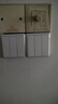 施耐德电气 二开单控开关面板 86型家用二开开关插座面板 智意系列 经典白色 实拍图
