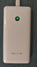 TCL随身wifi三网通用2025充电宝款无线wifi6车载4G路由器随行便携无限制移动联通电信全国通用5GXY15B 【10000毫安超长续航】充电上网二合一 不限速不虚标月享1500G流量 实拍图