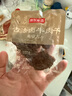 京东京造 【10包】湖岭风味古法卤牛肉干250g 手撕肉片肉脯0防腐剂零食 实拍图