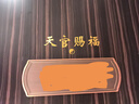 泰山天御阁天官赐福门贴隐形金属贴自粘门对门五帝钱吉祥结挂件入户门对电梯 天官赐福五福款 实拍图