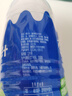 欢乐家椰子汁1L*6瓶 果肉+椰汁 椰肉生榨果汁植物蛋白饮料礼盒装 实拍图