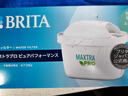 碧然德（BRITA） 家用滤水壶 净水壶滤芯 Maxtra 多效滤芯 6枚装 实拍图