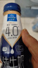 欧德堡（Oldenburger）东方PRO™ 4.0g原生蛋白质 高钙全脂纯牛奶200ml*24整箱 早餐奶 实拍图