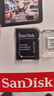 闪迪（SanDisk）128GB TF（MicroSD）4K内存卡 行车记录仪 监控摄像头专用 10,000小时录制 重复读写高耐用存储卡 实拍图