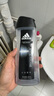 阿迪达斯男士激情沐浴露400ml 魅力古龙香氛清新持久留香控油舒爽沐浴乳 实拍图