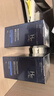 赫恩（H&E）男士焕颜保湿补水面霜男50g*2（清爽护肤品 乳液男） 实拍图
