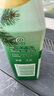 滴露（Dettol）洗衣机清洗剂250ml金装版松木滚筒波轮洗衣机清洁剂强力除垢杀菌 实拍图