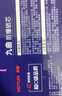 虎顿（HOTUN）防盗门C级锁芯 叶片锁芯入户大门断桥铝门锁 8把钥匙110PB 实拍图