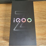 vivo iQOO Z10 Turbo Pro 国家补贴 第四代骁龙8s 自研电竞芯片Q1  等效7000mAh超薄蓝海电池 游戏手机 云海白 12GB  512GB 官方标配 实拍图