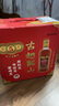 古越龙山 库藏金五年 半干型 绍兴黄酒 500ml*6瓶 整箱 杭州版  实拍图