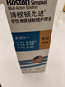 博视顿博士伦 先进RGP硬性隐形眼镜护理液120ml *6 角膜接触镜OK镜 实拍图