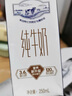 蒙牛特仑苏【线下同款礼盒】纯牛奶250ml*12盒 整箱牛奶 实拍图