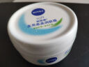 妮维雅 (NIVEA)男女护肤面霜 补水保湿 身体滋润柔美润肤霜200ml 实拍图