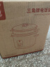 三角牌（Triangle）【国家补贴】 电饭煲家用老式电饭锅小不粘锅内胆带蒸笼柴火饭米饭锅煮饭锅微压老人用蒸煮一体 1.5L (迷你1人用)配3件套 实拍图