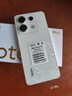 小米 Redmi Note13Pro 国家补贴 骁龙7S 新2亿像素 第二代1.5K高光屏 12GB+256GB 星沙白 5G手机 实拍图