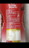 轻上红石榴桑椹汁富含维生素C复合果蔬汁饮品果汁饮料245ml*10瓶 实拍图