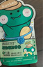 植物精油手环婴儿童防护香圈成人宝宝户外 蛋仔款60条+经典款60条 实拍图