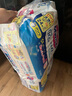 花王【品牌直供 安心品质】妙而舒纸尿裤XL44片(12-17kg)尿不湿 实拍图