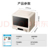 美的（Midea）小滋味2.0微烤炸一体机微波炉电烤箱空气炸三合一变频平板专业烘烤石墨烯烤管(C15) 实拍图