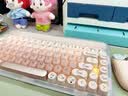 LOFREE【papi酱同款】粉底液无线机械键盘 蓝牙三模热插拔gsaket结构键盘 女生办公笔记本电脑键盘84键 【粉底液机械键盘+无线鼠标】2件套 实拍图
