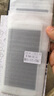 【2片装】迈谷斯 苹果6Plus/6SPlus钢化膜防窥iphone6/6S手机膜全屏覆盖高清防爆膜 苹果6/6S【全屏*钻石防窥膜】白色2片装 实拍图