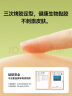 莫代尔硅胶胸贴女防走光凸点隐形文胸吊带婚纱聚拢小胸专用乳贴 实拍图