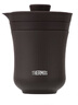 膳魔师（THERMOS）保温杯260ml旅行茶壶茶杯套组毕业礼物露营TCMU-200雾棕 实拍图
