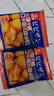 比比赞（BIBIZAN）日式小圆饼干多口味海盐饼干约100包早餐休闲零食品饱腹整箱1600g 实拍图