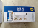 伊利安慕希希腊风味早餐酸奶 原味205g*10盒 【轻享自饮装】 实拍图