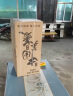 美菱（MeiLing）茶吧机 家用饮水机遥控智能【双温双显双出水口】下置水桶全自动自主控温立式泡茶机MY-C919  实拍图