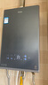 海尔（Haier）【零冷水一级能效KE70SGT】16升燃气热水器天然气 双循环全程恒温 增压大水量【国家补贴20%】静音 实拍图