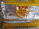 金龙鱼 面条挂面 手工 鸡蛋面 手擀风味 鸡蛋麦芯挂面 组合装900g*3  实拍图