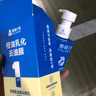 固特威汽车挡风玻璃油膜去除剂除油膜清洗剂清洁膏去油膜泡沫清洁剂 实拍图