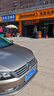 德国马牌轮胎235/45R18 98V XL FR MC6 实拍图
