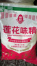 莲花 味精1000g 纯粮酿造 99%高纯度家用餐饮批发 实拍图