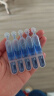 瑷尔博士次抛精华液保湿修护紧致次抛礼盒款 1.3ml*30支情人节礼物 实拍图