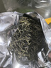寻西湖茶叶 绿茶雀舌茶 特级明前湄潭翠芽嫩芽浓香型茶叶罐装50g 实拍图