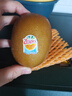 佳沛（zespri）新西兰  阳光金奇异果10粒礼盒巨大果单果约144-175g 水果 猕猴桃 实拍图