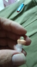 爱可声AcoSound迷你隐形助听器年轻人耳内入耳式深耳道式老年人助听器 第四代新版 魔力1 右耳 晒单实拍图