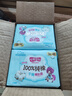 七度空间少女超薄 100%纯棉 夜用卫生巾组合 40片【品牌直供 安心品质】 实拍图