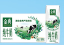 伊利金典纯牛奶整箱 250ml*16盒 3.6g乳蛋白 礼盒装 实拍图