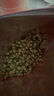 福茗源 茶叶花草茶 茉莉花苞 横县三伏晴天茉莉花茶花蕾养生花茶100g/袋 实拍图